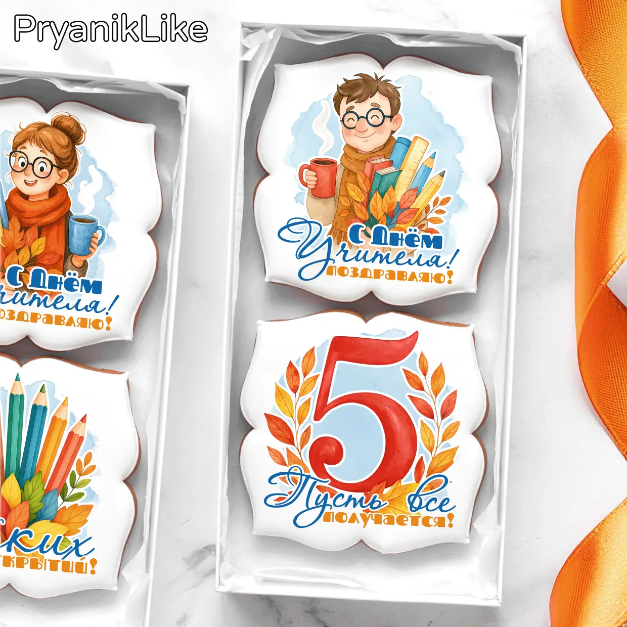 Наборы 10-10(Ф)-2 (Акварель)